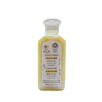 Camomila Intea® Haarspülung BLONDER GLANZ für blondes Haar